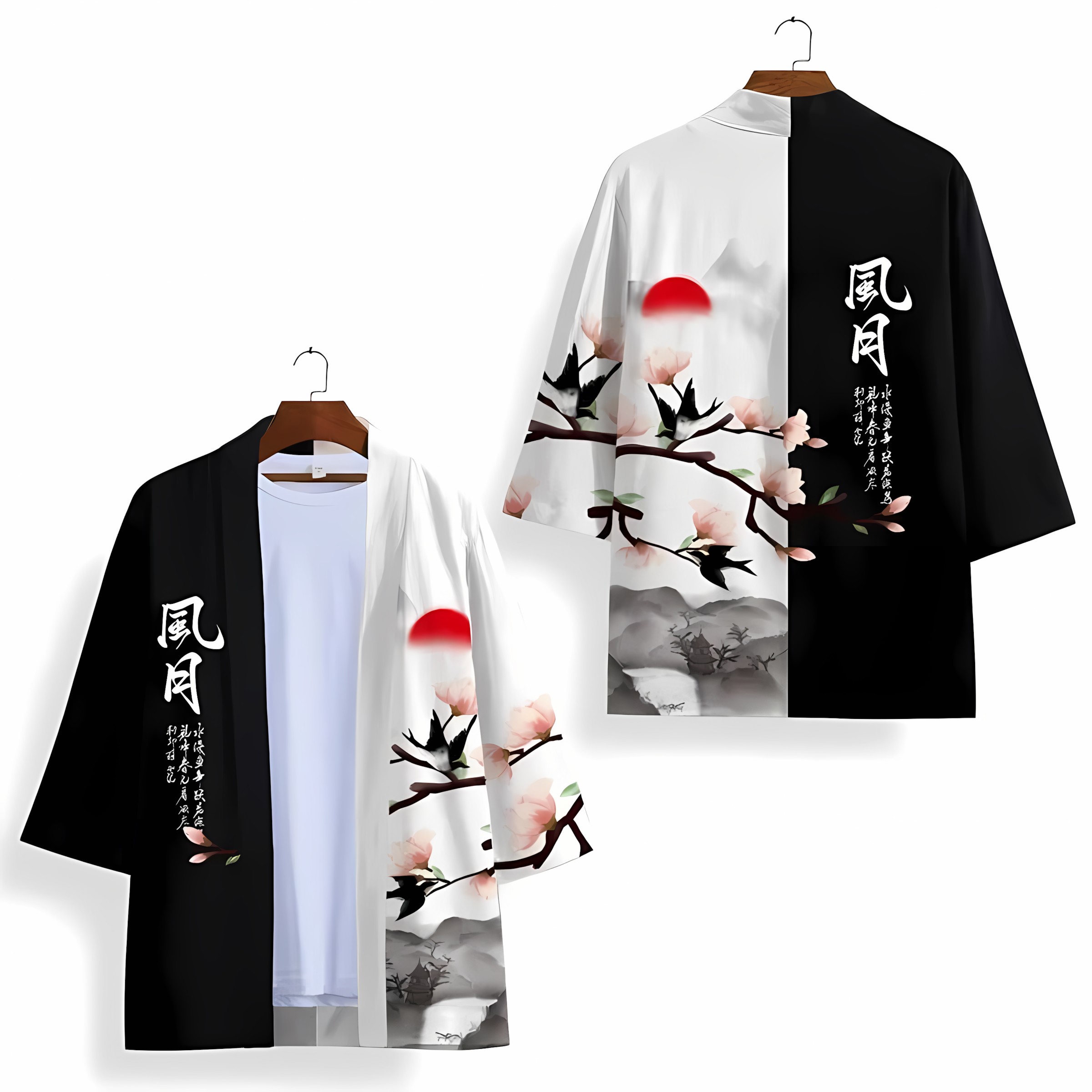 Street Fashion Kimono - 2026 Summer New Men's Kimono with