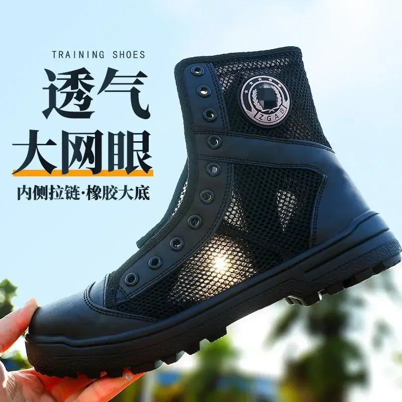 Mesh Top Layering - Summer Mesh Breathable Training Boots Men's