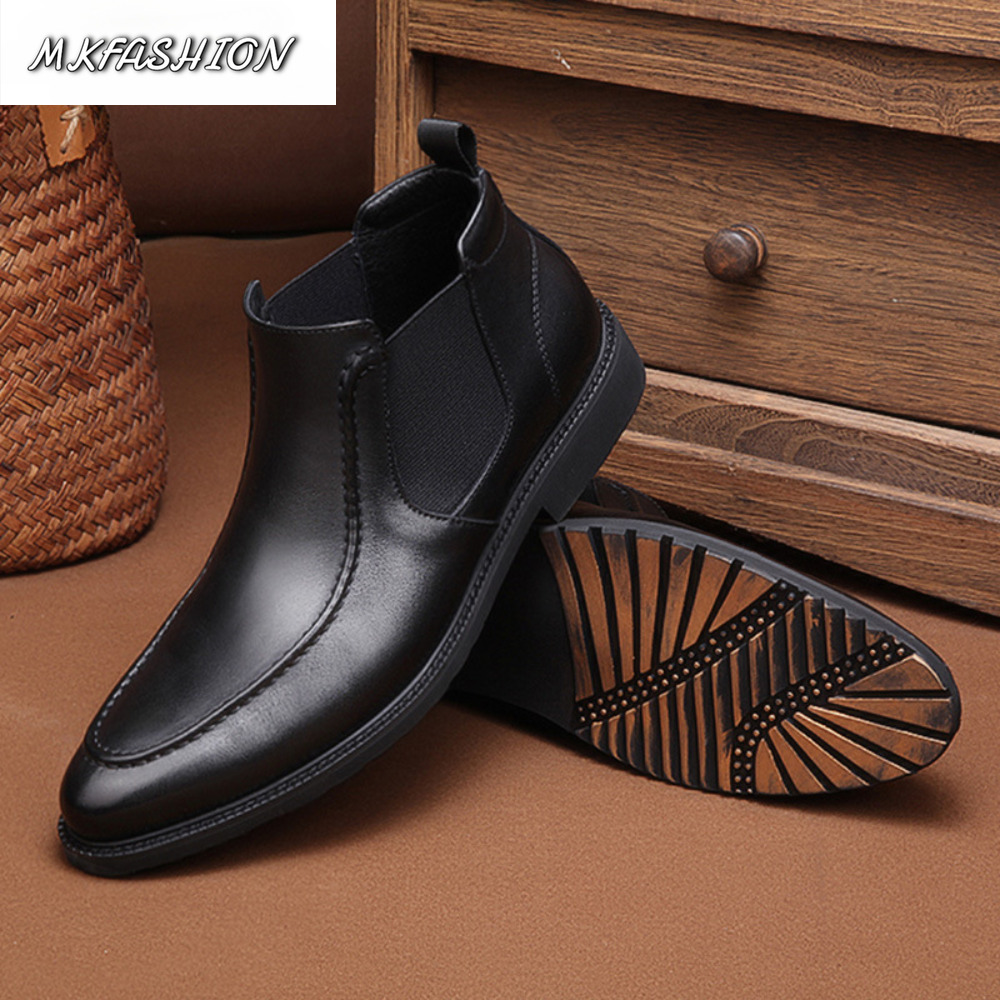 Fashion Comfort Ankle Boots Me - Street Fashion Online recension och pris