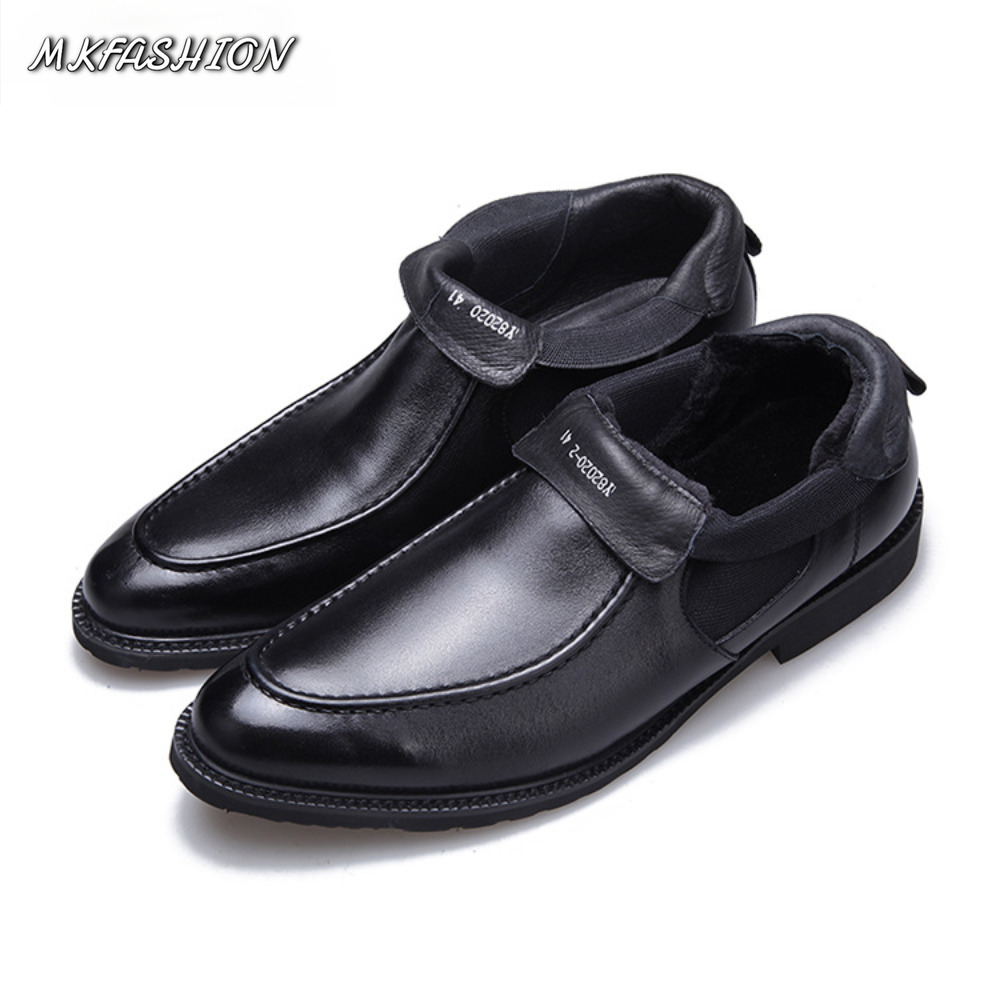 Fashion Comfort Ankle Boots Me - Street Fashion Online recension och pris