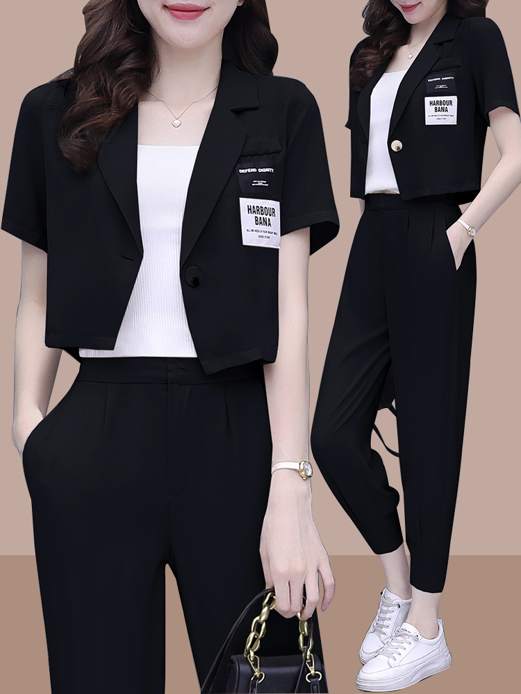 Fashionable Street Style Women - Street Fashion Look recension och pris