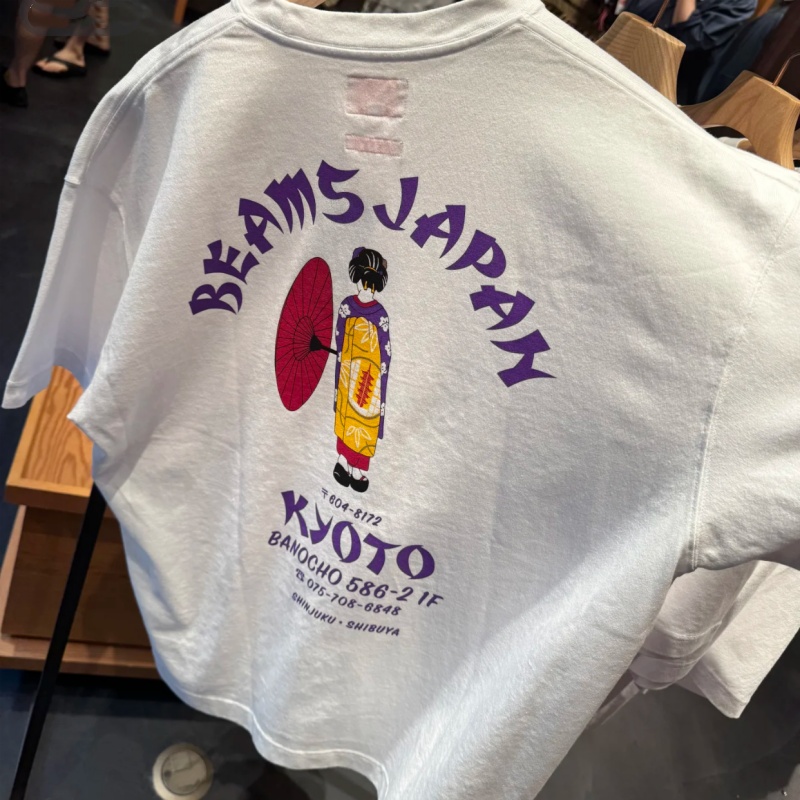 Japan Tokyo Street Cotton Fash - Street Fashion Of Japan recension och pris
