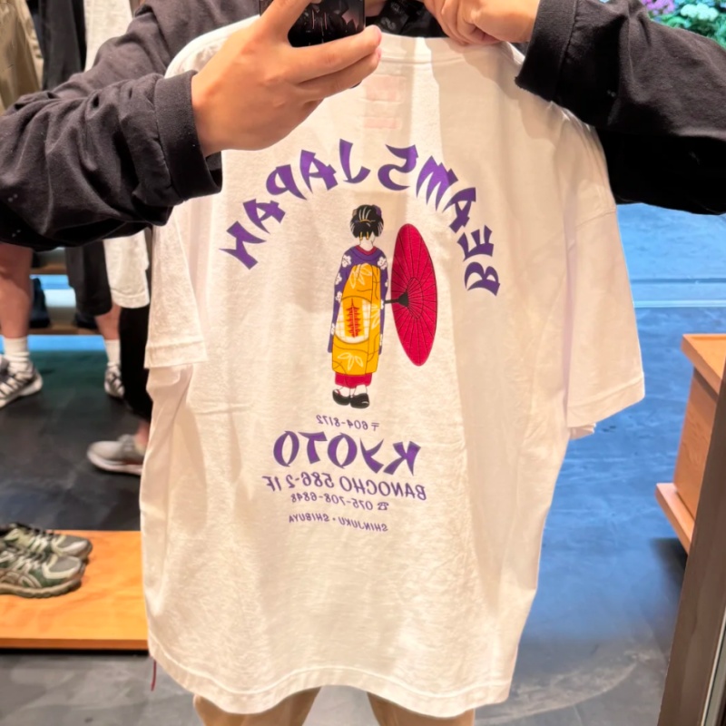 Japan Tokyo Street Cotton Fash - Street Fashion Of Japan recension och pris