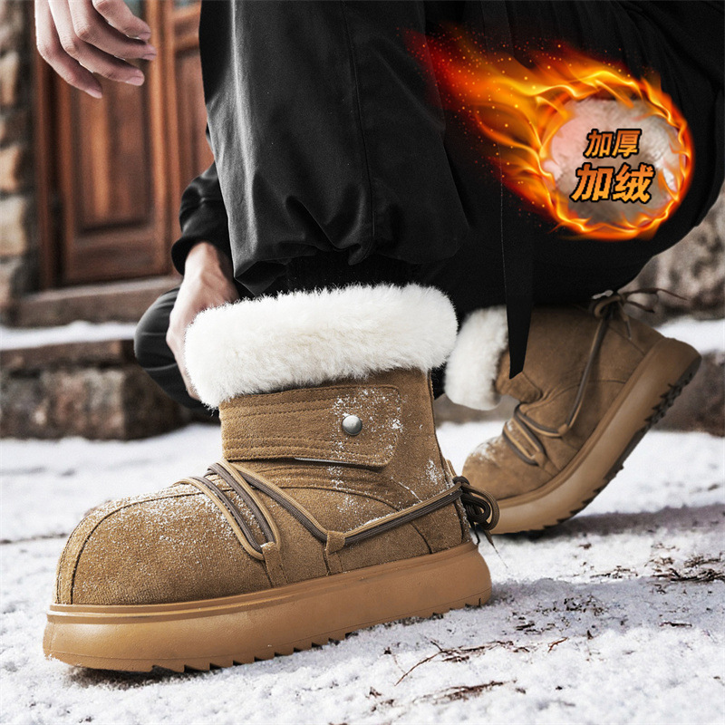 2025 New Winter Men Snow Boots - Street Fashion Ladies recension och pris