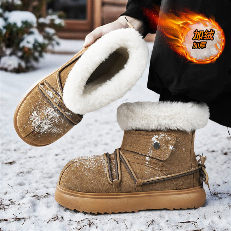 2025 New Winter Men Snow Boots - Street Fashion Ladies recension och pris