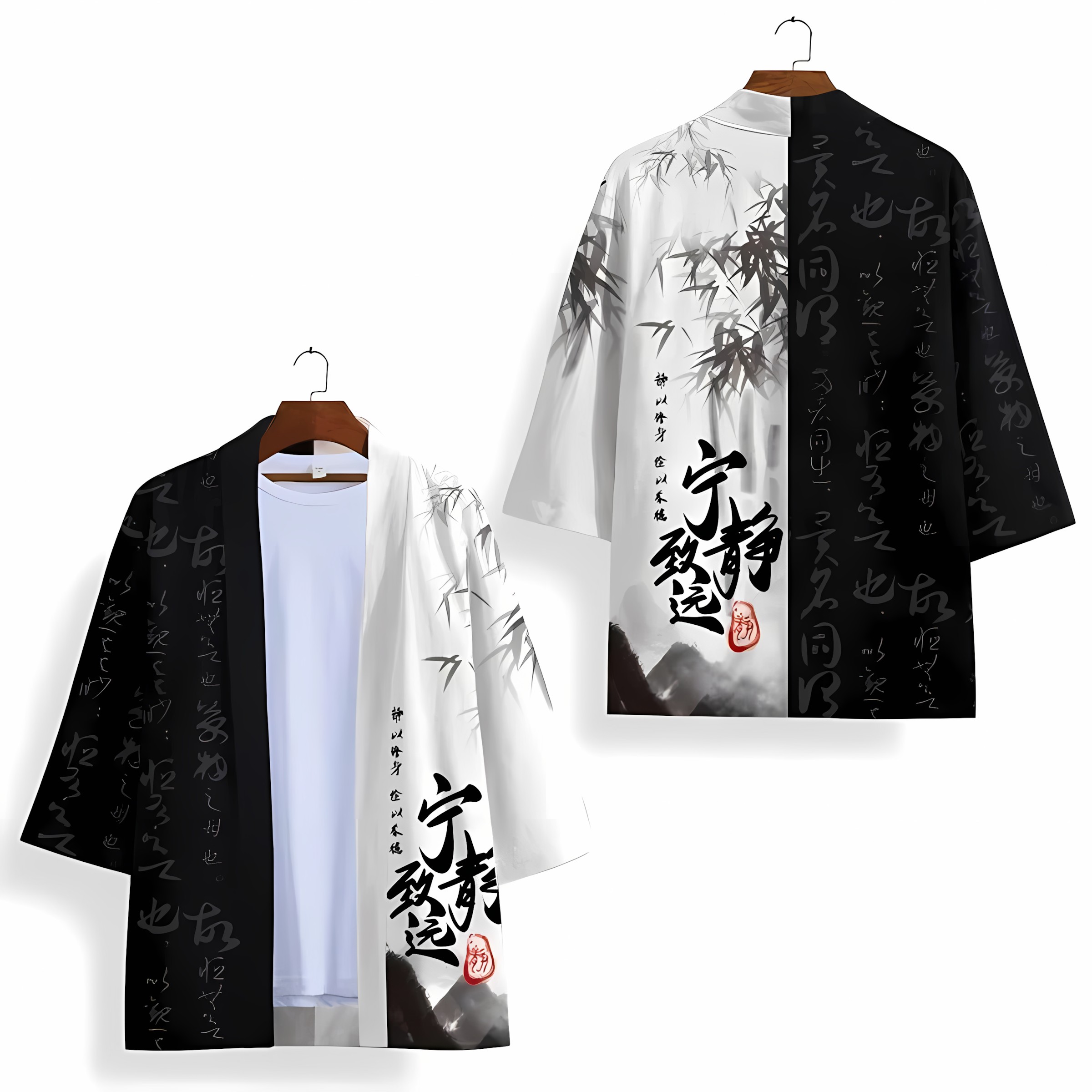 2026 Summer New Men's Kimono w - Street Fashion Kimono recension och pris