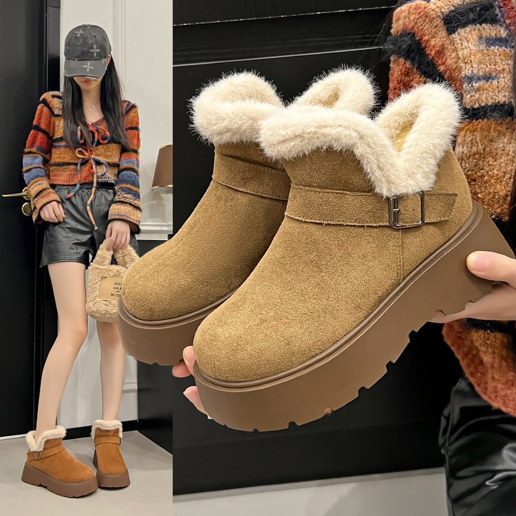 Winter Fashion Thick Bottom Wo - Street Fashion Online recension och pris