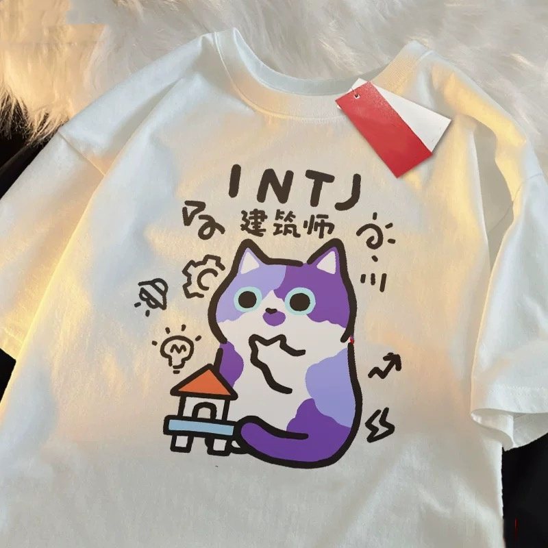 ZAZOMDE Parent Child T-Shirts  - Street Fashion Japan 2025 recension och pris