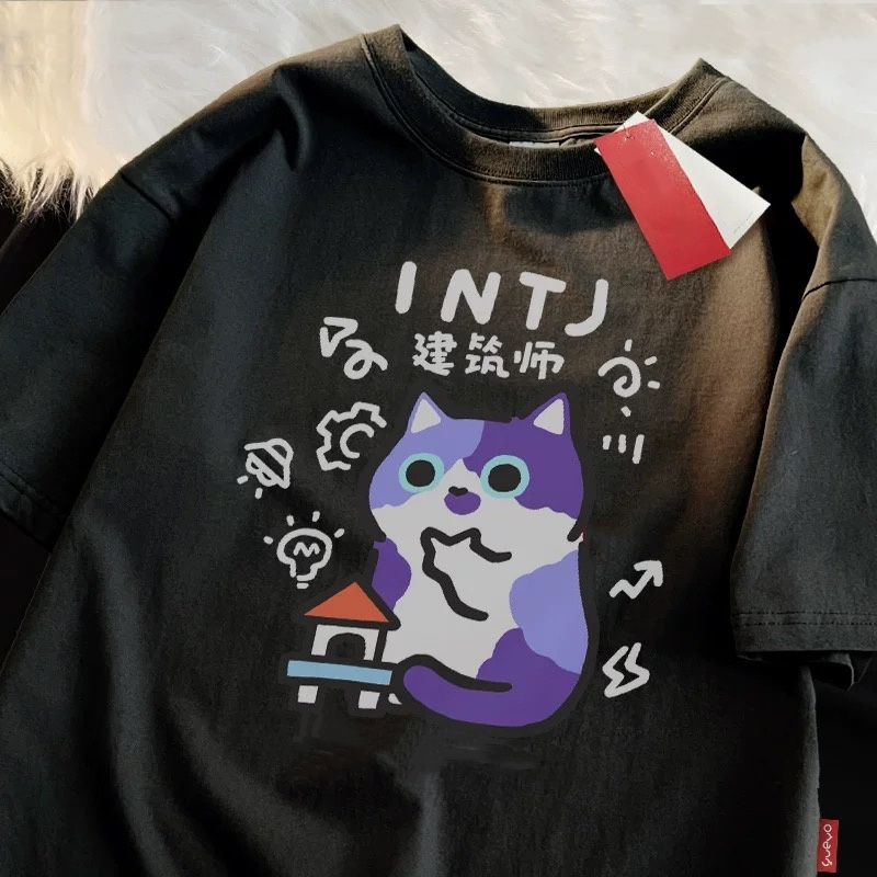 ZAZOMDE Parent Child T-Shirts  - Street Fashion Japan 2025 recension och pris