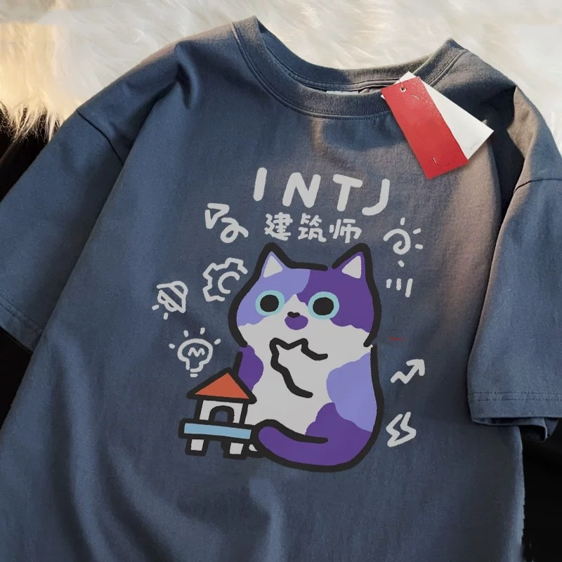 ZAZOMDE Parent Child T-Shirts  - Street Fashion Japan 2025 recension och pris