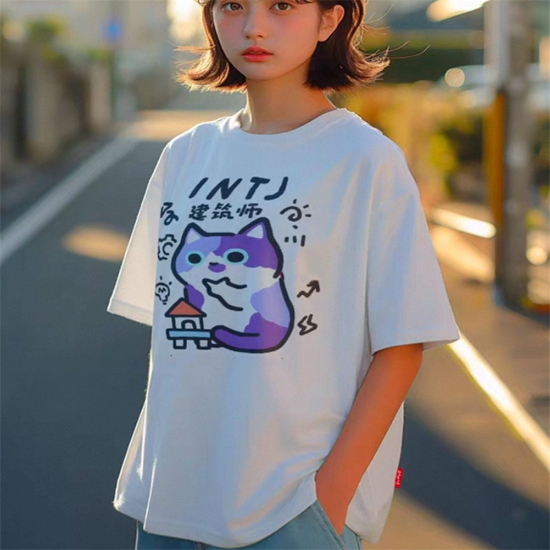 ZAZOMDE Parent Child T-Shirts  - Street Fashion Japan 2025 recension och pris