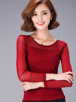 Spring 2025 Women's Elastic La - Mesh Top Layering recension och pris