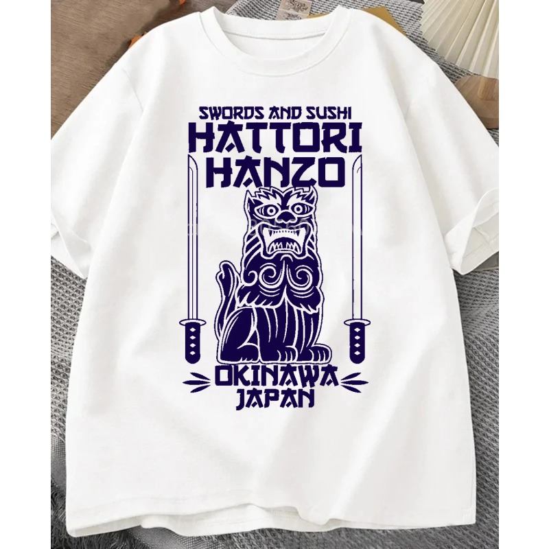 Hattori Hanzo Red Sword Sushi  - Street Fashion Of Japan recension och pris