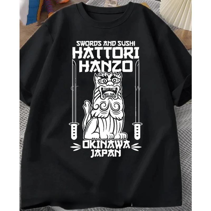 Hattori Hanzo Red Sword Sushi  - Street Fashion Of Japan recension och pris