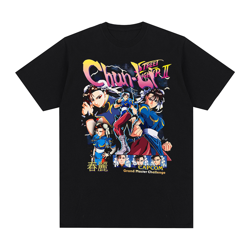 Street Fighter video game Retr - Street Fashion Videos recension och pris