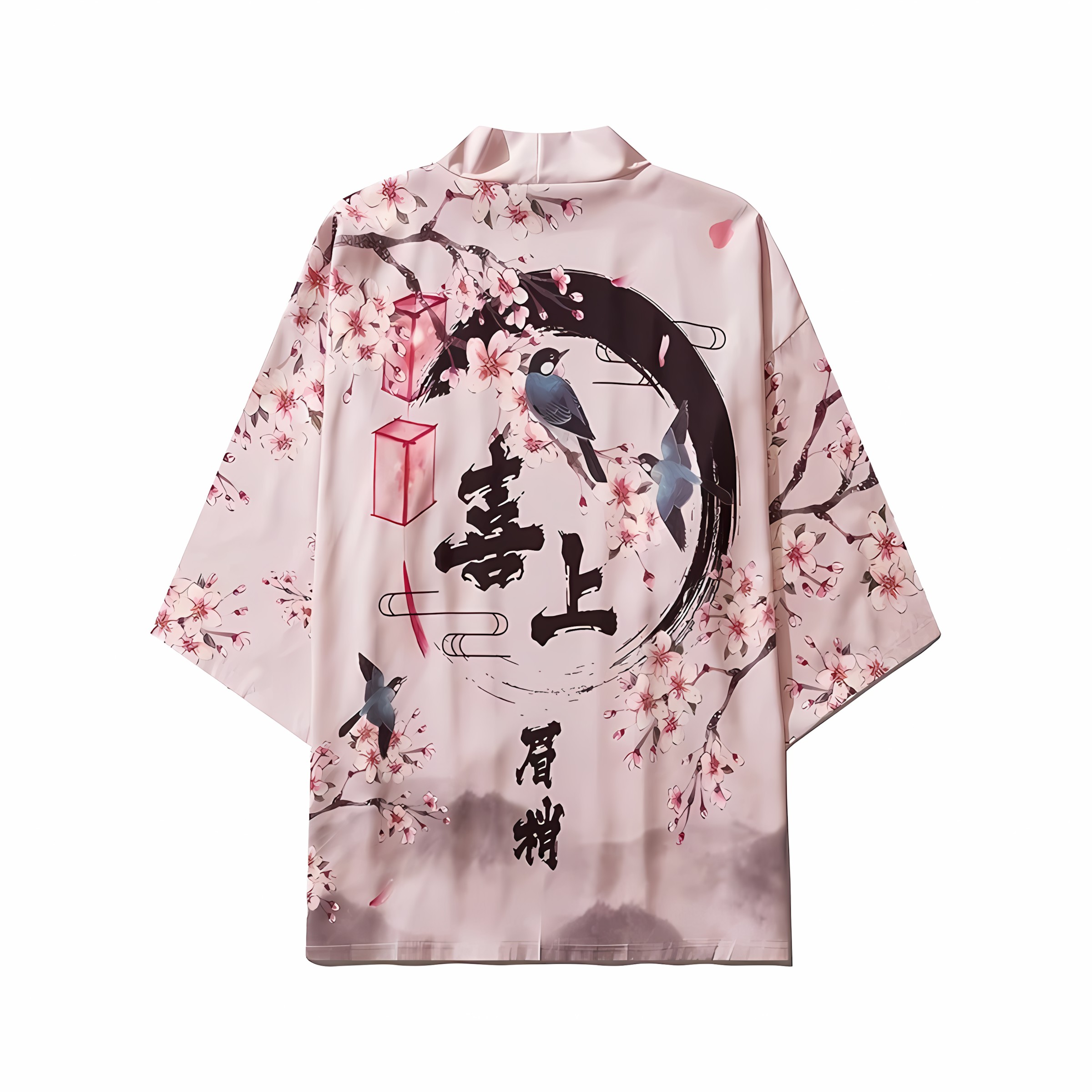 2026 Summer New Men's Kimono w - Street Fashion Kimono recension och pris