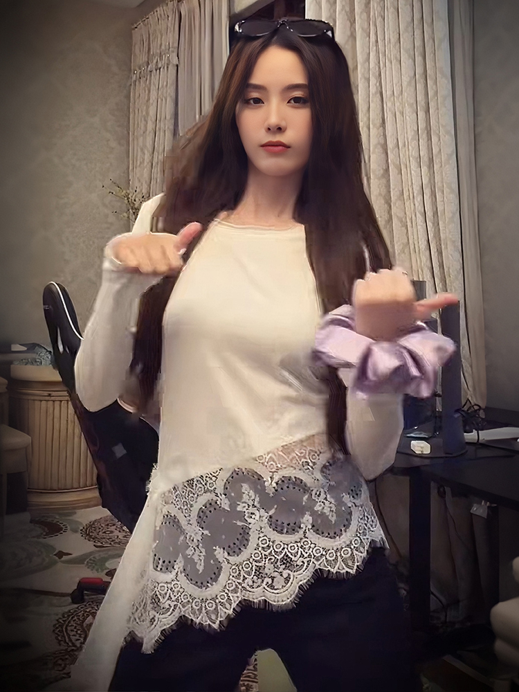Weird Puss Patchwork Lace Irre - Street Fashion Tshirt recension och pris