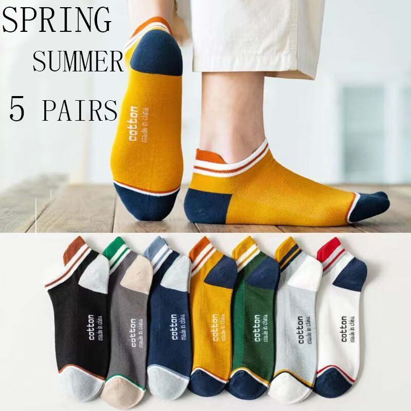 5 Pairs Man Short Socks Fashio - Street Fashion Style Youtube recension och pris