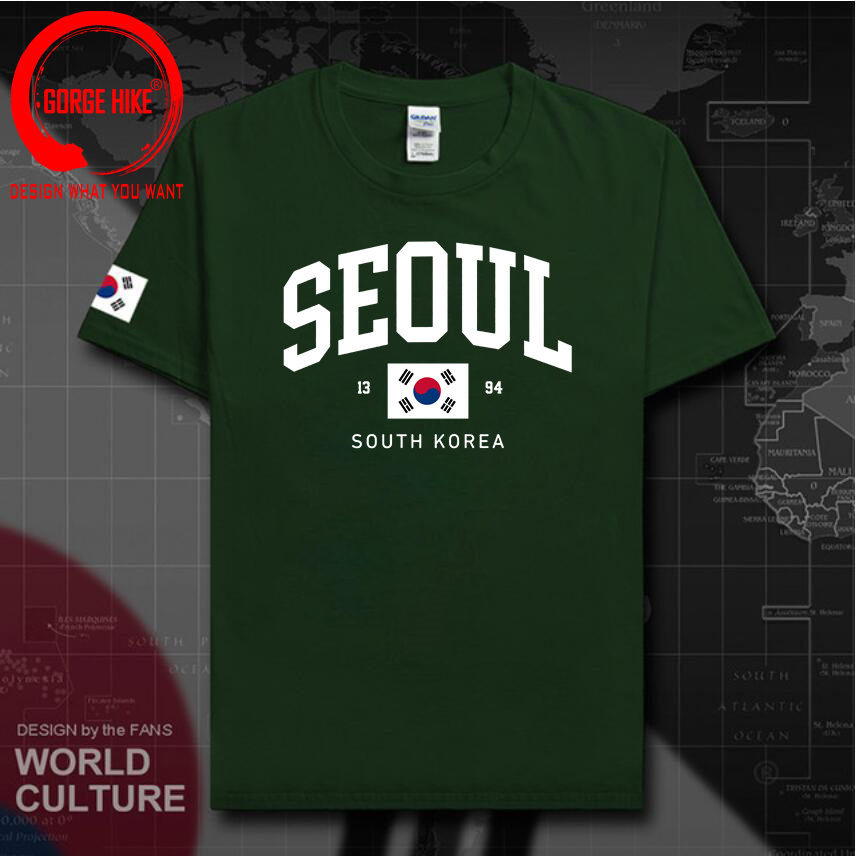 Seoul South Korean Flag Unisex - Street Fashion Of Seoul recension och pris