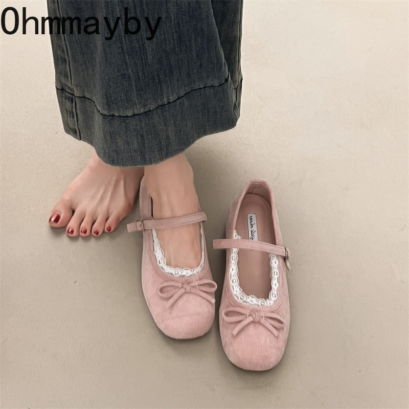 2026 New Spring Internal Eleva - Street Fashion Ladies recension och pris
