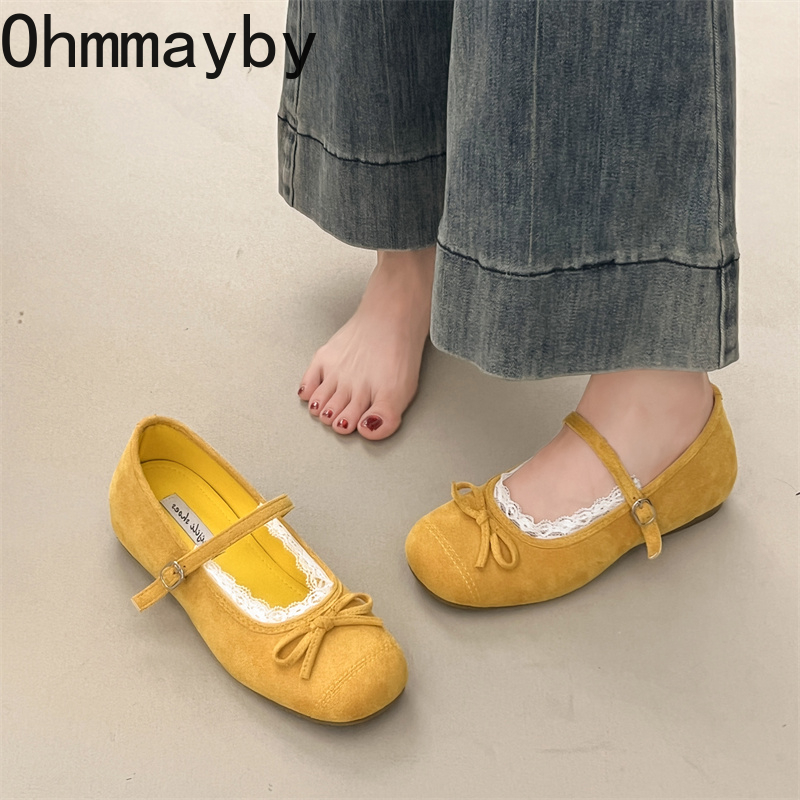 2026 New Spring Internal Eleva - Street Fashion Ladies recension och pris