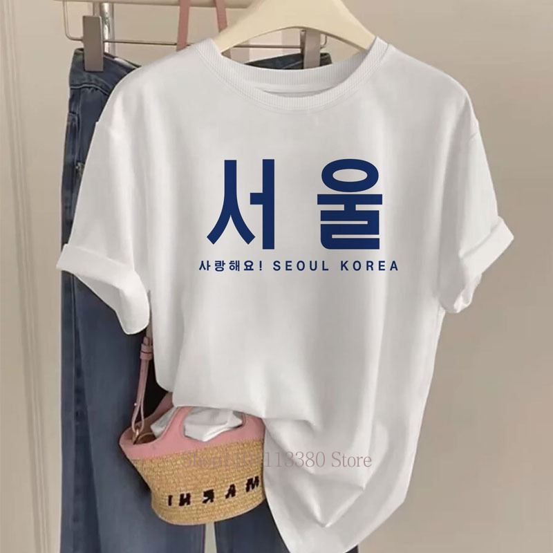 Seoul Korea Graphic Print T-sh - Street Fashion Of Seoul recension och pris