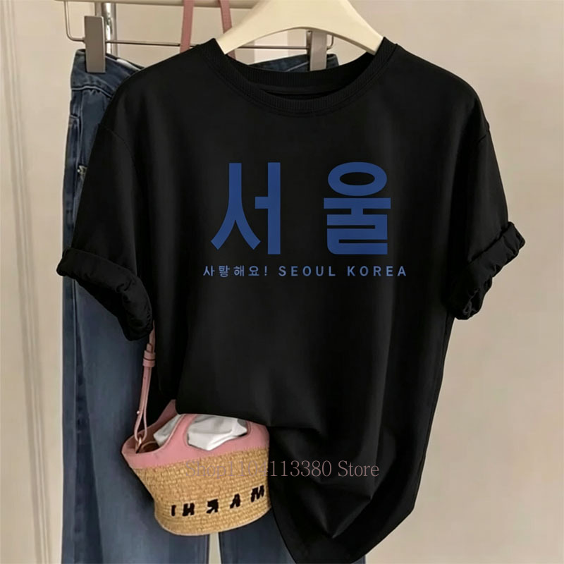 Seoul Korea Graphic Print T-sh - Street Fashion Of Seoul recension och pris