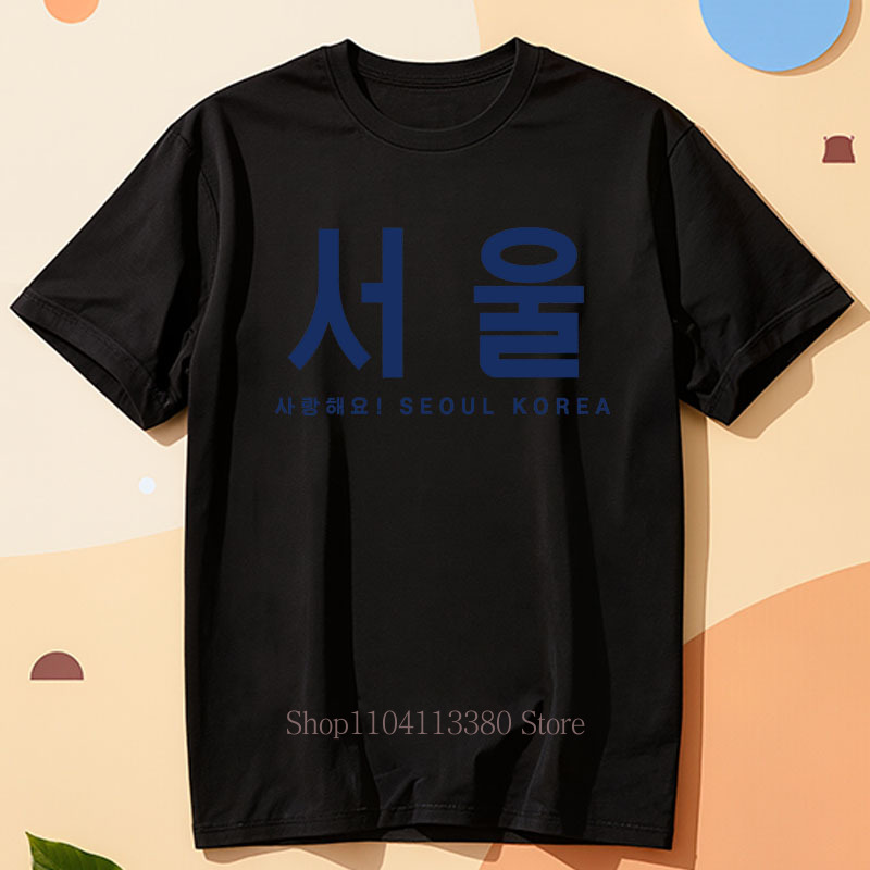 Seoul Korea Graphic Print T-sh - Street Fashion Of Seoul recension och pris