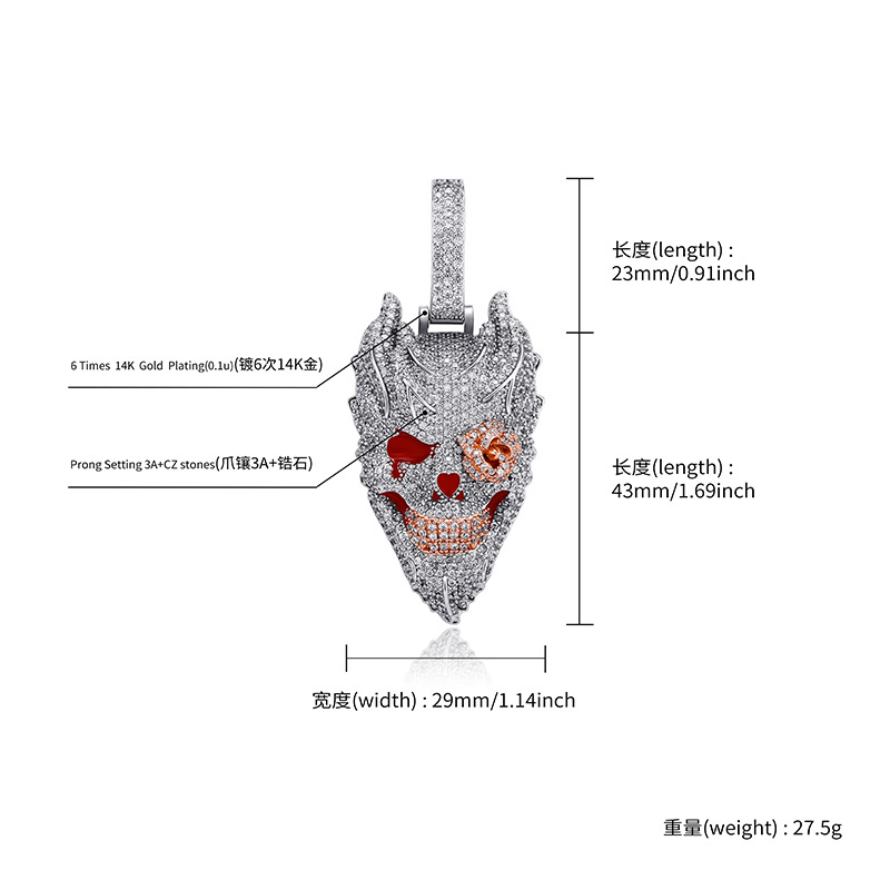 Silver Plated Devil Skull Pend - Fashion Street Singapore recension och pris
